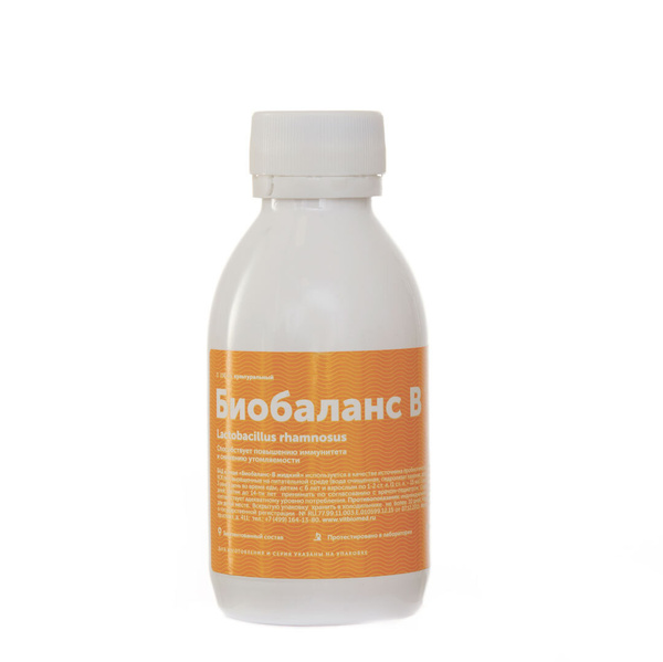 Биобаланс В безлактозный (Lactobacillus rhamnosus) / пониженный ...