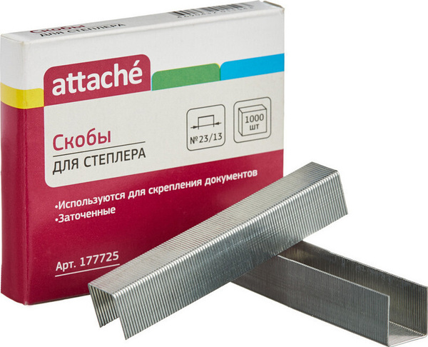 Скобы для степлера 23/13, Attache, цинковое, 100 листов, 1000 штук ...