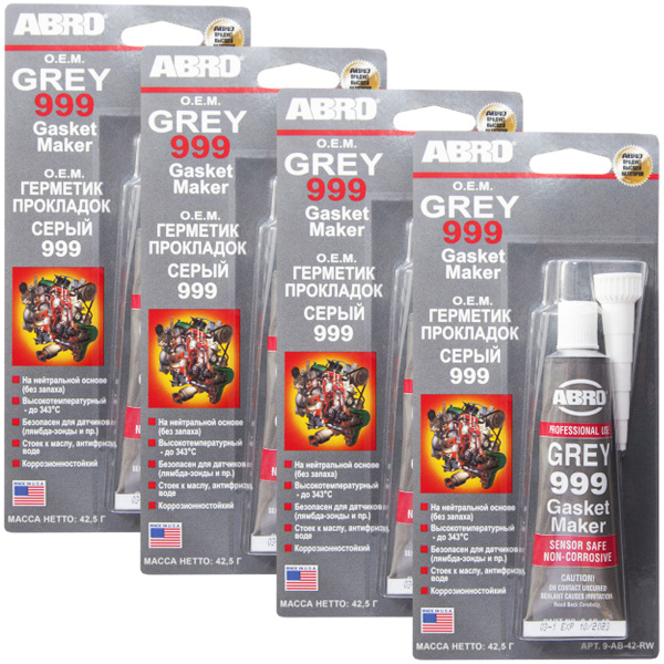 Силиконовый герметик прокладка ABRO Gasket Maker Grey 999 Герметик ...
