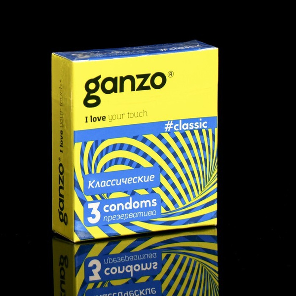 Презервативы "Ganzo" Classic, классические, 3 шт. - купить с доставкой ...