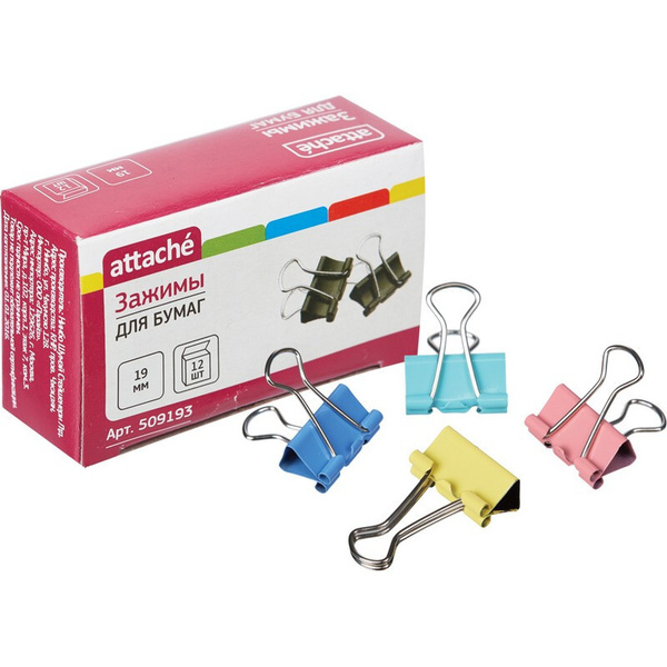 Attache Зажим для бумаги - купить с доставкой по выгодным ценам в ...