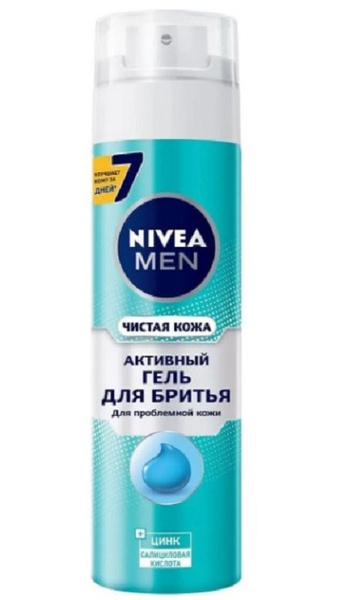 Гель для бритья Ozon