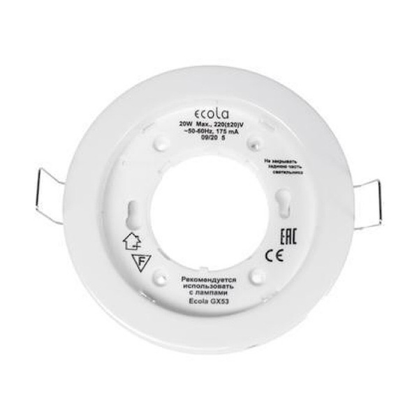 Светильник Ecola GX53 H4, тонкий встраиваемый, белый - купить в ...