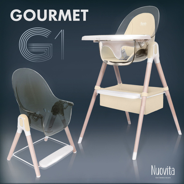 Стульчик nuovita gourmet