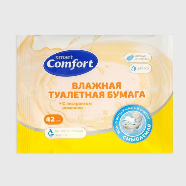 Влажная туалетная бумага Озон