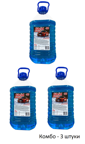 Nord жидкость. Ледoff жидкость стеклоомывающая ледoff -30 4 л. К 30 раствору. Safety bubbles lucy c. Приготовление раствора серной кислоты.