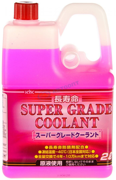 Антифриз Kyk (красный) Super Grade Coolant G-12 52-091 2 л (Япония ...