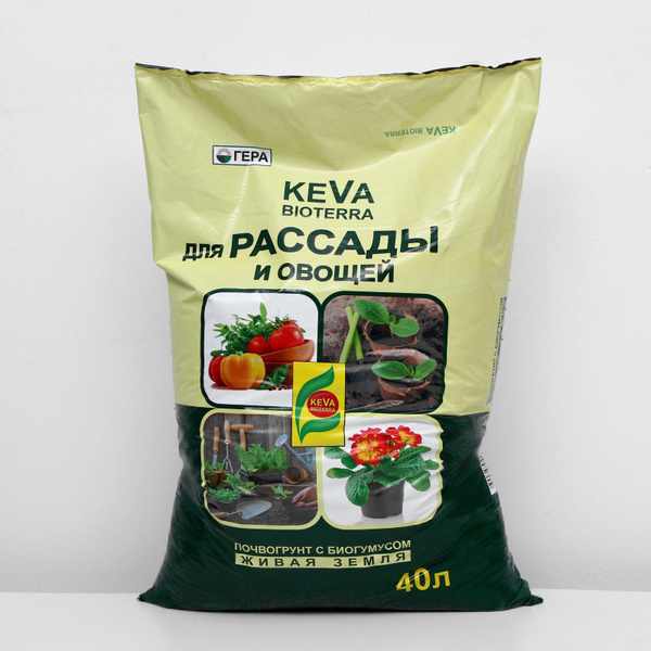 Почвогрунт KEVA BIOTERRA для рассады и овощей, 40 л - купить по низкой ...