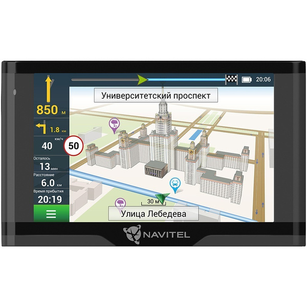 Навигатор автомобильный Navitel N500 Magnetic - купить по низкой цене в ...