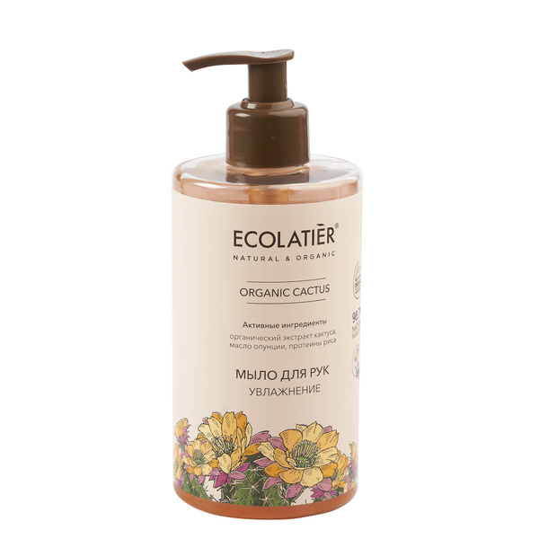 Ecolatier Green Мыло для рук Увлажнение Organic Cactus 460 мл - купить ...