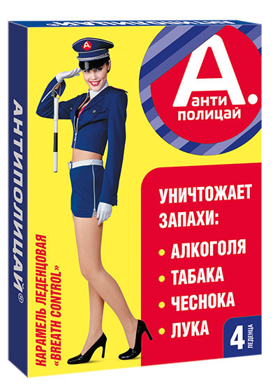 Антиполицай леденцы с эвкалиптом от запаха алкоголя, табака, чеснока ...