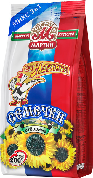 От Мартина Семечки 200г. 14шт - купить с доставкой по выгодным ценам в ...