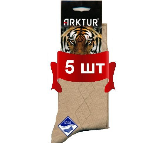 Носки Грация, 5 пар - купить с доставкой по выгодным ценам в интернет ...