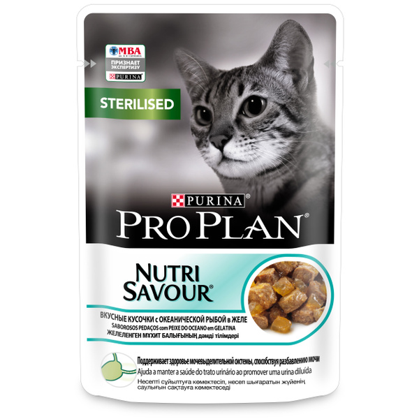 Влажный корм Pro Plan Nutri Savour для стерилизованных кошек и ...