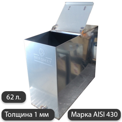 Бак для бани из нержавейки 60 л. 1 мм/AISI 430 (50х25х50 см) - купить с ...