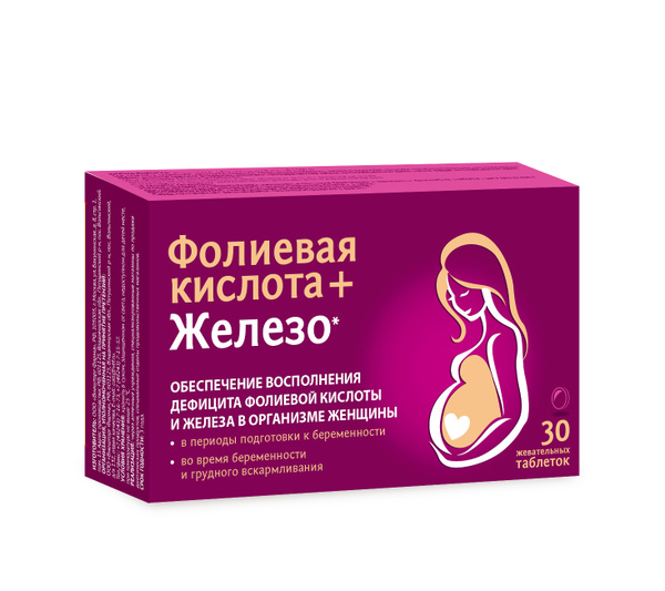 Фолиевая кислота+Железо таблетки жев 1100 мг x30 купить на OZON по ...
