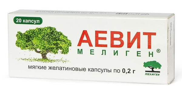 Аевит, капсулы, 20 шт. купить на OZON по низкой цене (702771621)