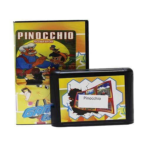 Pinocchio (Пиноккио) - красивая игра с хорошей графикой на Sega купить ...