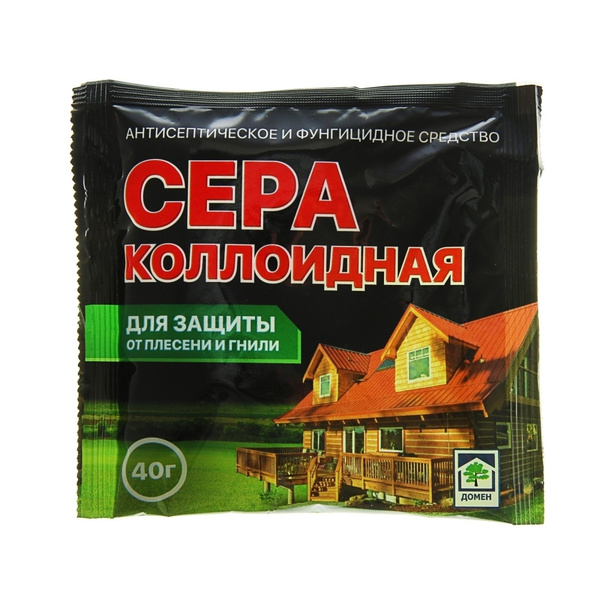 Сера коллоидная 40г от мучн.росы, плесени, гнили 10/100 Д 5 шт - купить ...