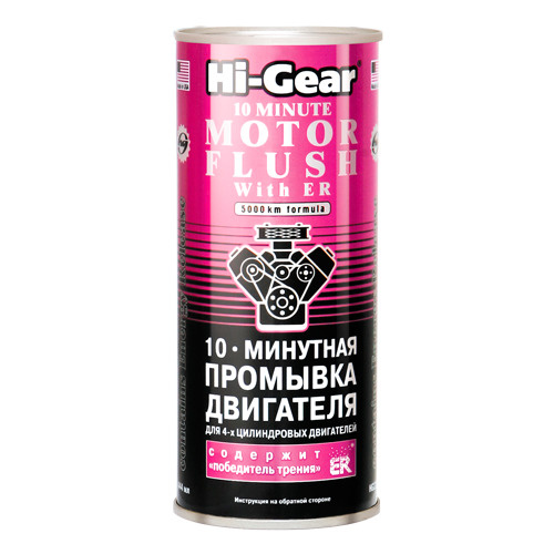 Hi-Gear Присадка в масло, 444 мл - купить с доставкой по выгодным ценам ...