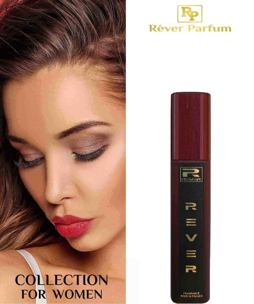 Rever Parfum L161 COLLECTION FOR WOMEN Наливная парфюмерия 25 мл ...