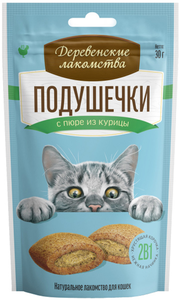Подушечки ДЕРЕВЕНСКИЕ для кошек подушечки с пюре из курицы 30 гр ...