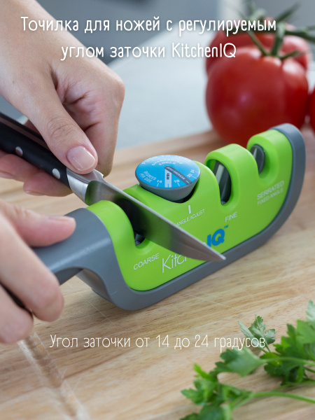 Точилка для ножей ручная с регулируемым углом заточки Точило для лезвий ...
