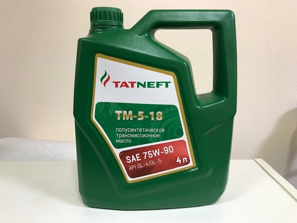 Масло трансмиссионное Татнефть ТМ-5-18 75W-90 4л. - купить по выгодной ...