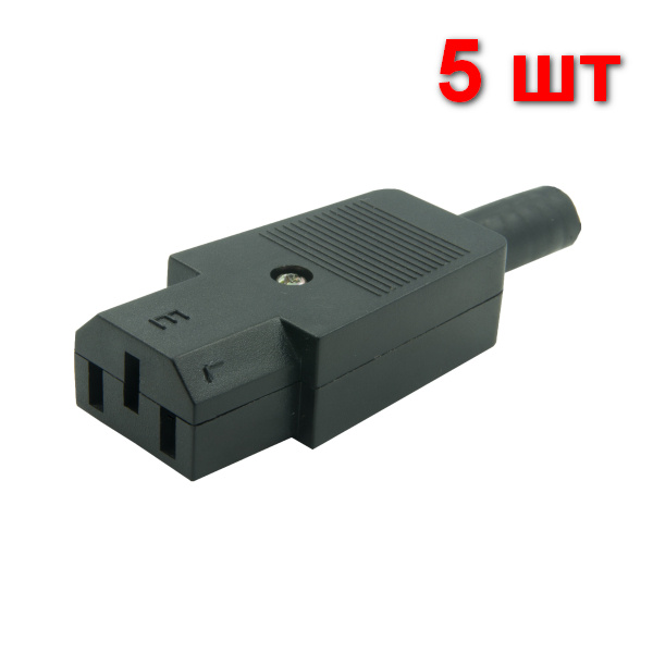 Гнездо разъём питания IEC-320-C13 С13 250V 10A 3-контактное на кабель ...