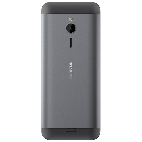 Мобильный телефон Nokia 230 DS восстановленный, черный - купить по ...