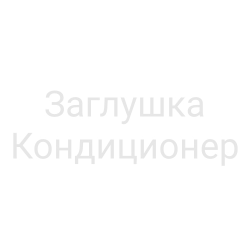 Shivaki SSH-P079BE / SRH-P079BE - купить по доступным ценам в интернет ...