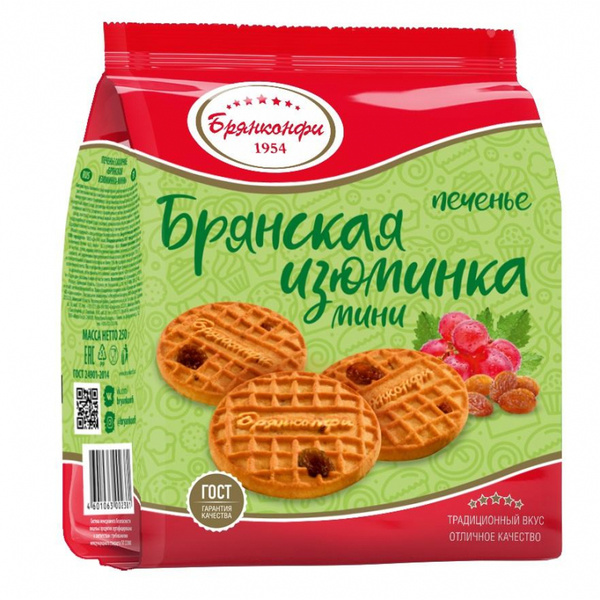 Печенье сахарное Брянская изюминка -мини, 250г - купить в интернет-магазине по н