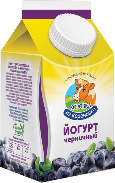 Йогурт питьевой черничный 450 г, Коровка из Кореновки 2,1% купить на ...