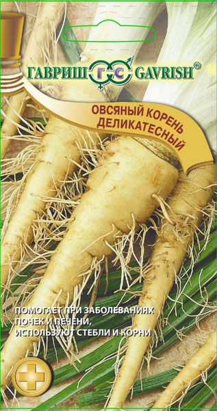 Гавриш Овсяный корень - купить по выгодным ценам в интернет-магазине ...