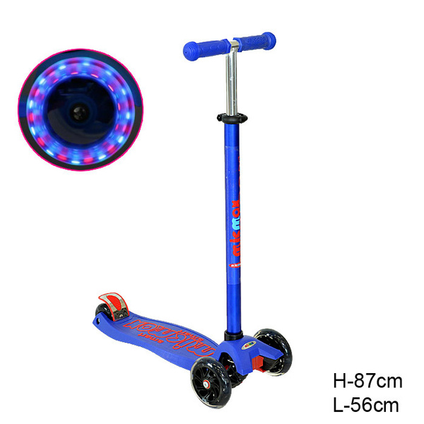 Самокат MICMAX JP-MG-03X-mv, - купить по выгодной цене в интернет ...