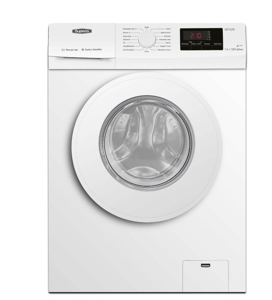 Стиральная машина Бирюса WM-HB712/10, белый - купить по выгодной цене в ...