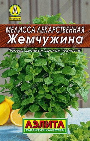 Мята, Мелисса Агрофирма Аэлита МятаMango - купить по выгодным ценам в ...