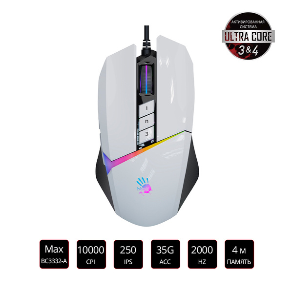 Игровая мышь проводная A4Tech W60 Max_2523 озон 1405069, белый - купить ...