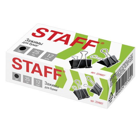 Staff Зажим для бумаги купить на OZON по низкой цене (1404963146)