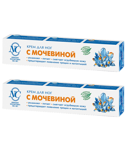 Крем для ног с мочевиной Ozon