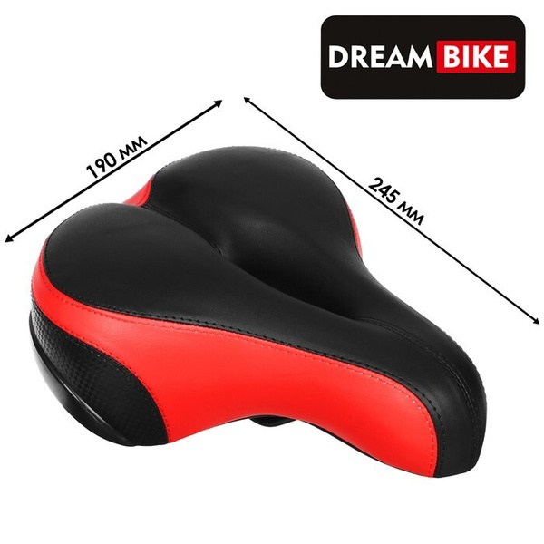 Седло Dream Bike, велосипедное комфортное сиденье, сидушка для ...