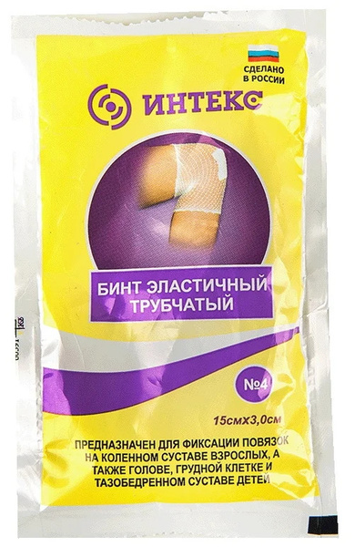 Эластичный бинт бинт эластичный№4_ю-594-5 - купить с доставкой по ...