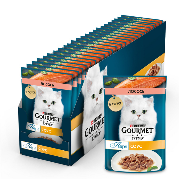 Влажный корм Gourmet Перл Нежное филе для кошек, с лососем в соусе ...