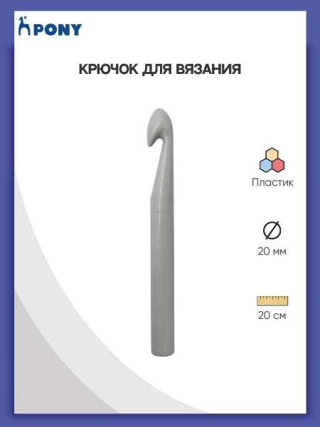 Ящик для ветоши 0,12 м3 разборный — купить по цене 7 руб. ◈ Интернет магазин Дом-инвест Москва