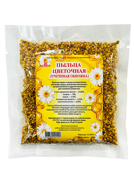 Цветочная пыльца пчелиная обножка - купить с доставкой по выгодным ...