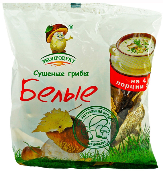 Грибы сушеные белые 40 г Экопродукт - купить с доставкой по выгодным ...