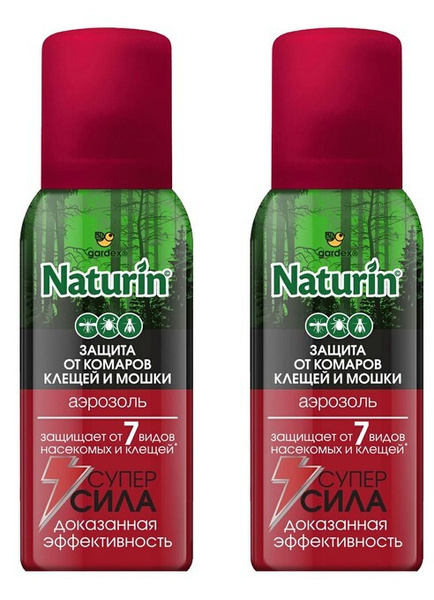 Gardex naturin супер сила. Gardex Naturin супер сила 3 в 1. Gardex Naturin супер сила аэрозоль.