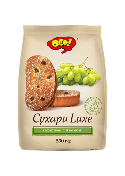 ОГО! Сухари сахарные с изюмом LUXE 250 г - купить с доставкой по ...