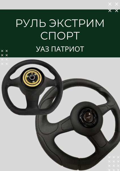 Девушки и УАЗ. Girl and UAZ. УАЗ и эротика Девушки и УАЗ. Girl and UAZ. УАЗ и эротика