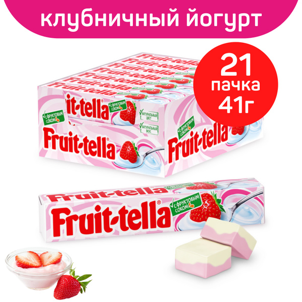 Характеристики Жевательные конфеты фрутелла, Fruittella Клубничный ...